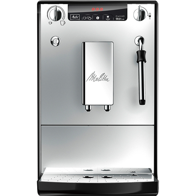 德国全自动一键式奶咖咖啡机