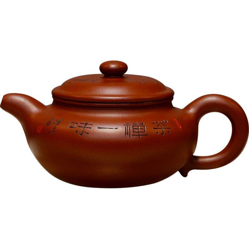 大师毛国强礼达纯手工正品仿古壶
