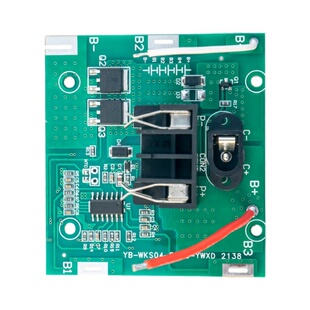 南威电池电池板 48VF锂电池保护板主板 威克士无刷锂电钻通用外壳