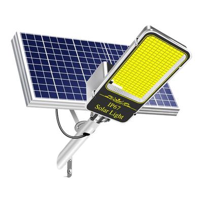 太阳能防雨一体照明路灯