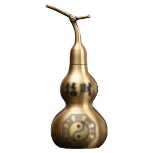 灵机生活馆 铜葫芦摆件九宫飞星位铜开口设计客厅家居装饰品保