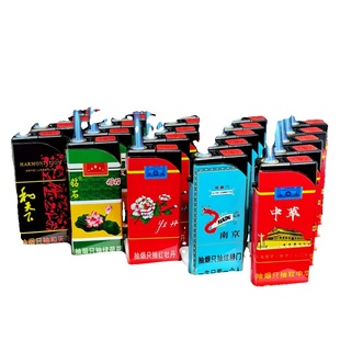 新款防风打火机网红烟标顺口溜段子高颜值家用蓝焰超市批发和天下