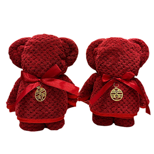 结婚毛巾纯棉一对浴巾囍字陪嫁红色礼盒2条装小熊方巾回礼伴手礼