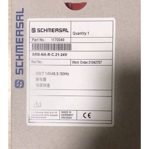 可维修HMERSAL施迈赛安全继电器SRBNARC.2124V型号1170049德国原