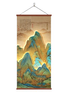 千里江山图玄关挂画宋代美学