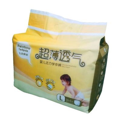 优家宝贝纸尿裤拉拉裤大吸量