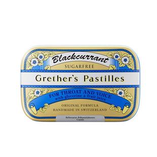 【自营】【吴千语同款】Grether's格莱嗓无糖润糖主播教师零食