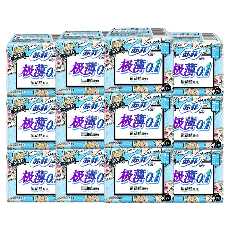 苏菲卫生巾夜用薄款女