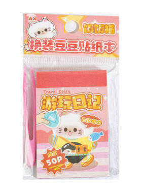 2025新款玩具女孩子喜欢的小玩具