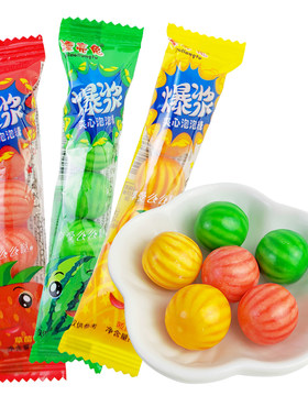漂亮兔泡泡糖西瓜菠萝柠檬味