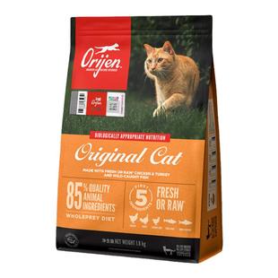 【官方旗舰】Orijen渴望原始猎食美版鸡肉原味猫粮成猫粮1.8kg