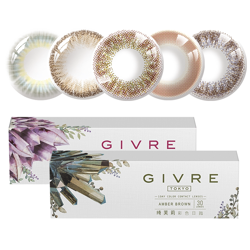 【囤货优选】日本givre绮芙莉美瞳日抛60片大包装隐形眼镜视客