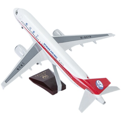 中国机长空客a319川航