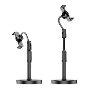 梵点直播手机支架桌面床头手机架支架落地平板ipad支撑架可旋转伸缩升降固定拍摄2024新款懒人专用支架神器