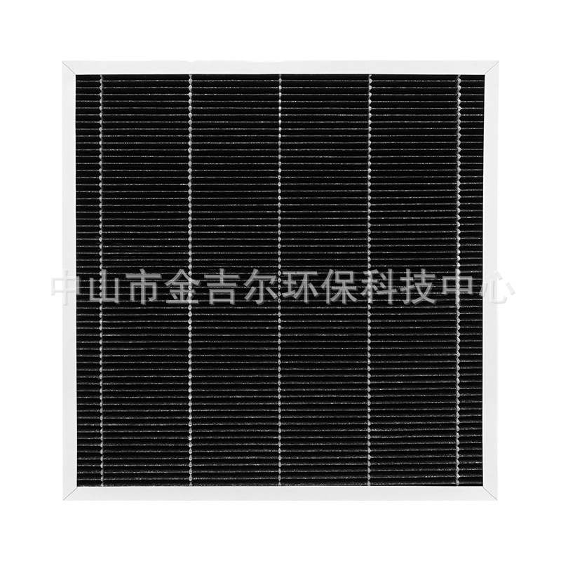 适用于雷诺士LennoxX7935空气净化器滤芯20x20x5MERV13滤网过滤网