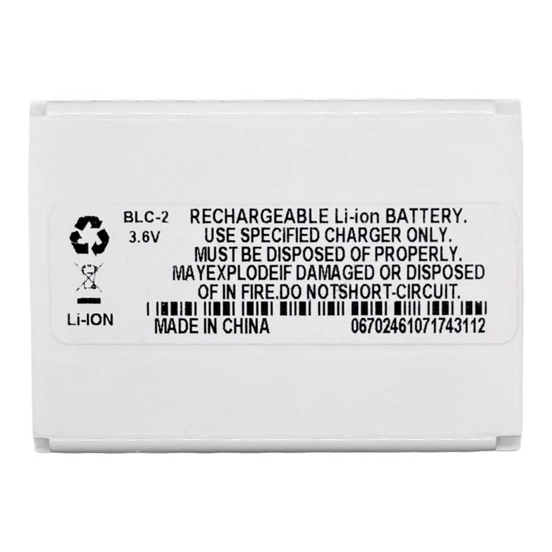 适用诺基亚3310 6800 3330 3530 6650手机电池BLC-2电板