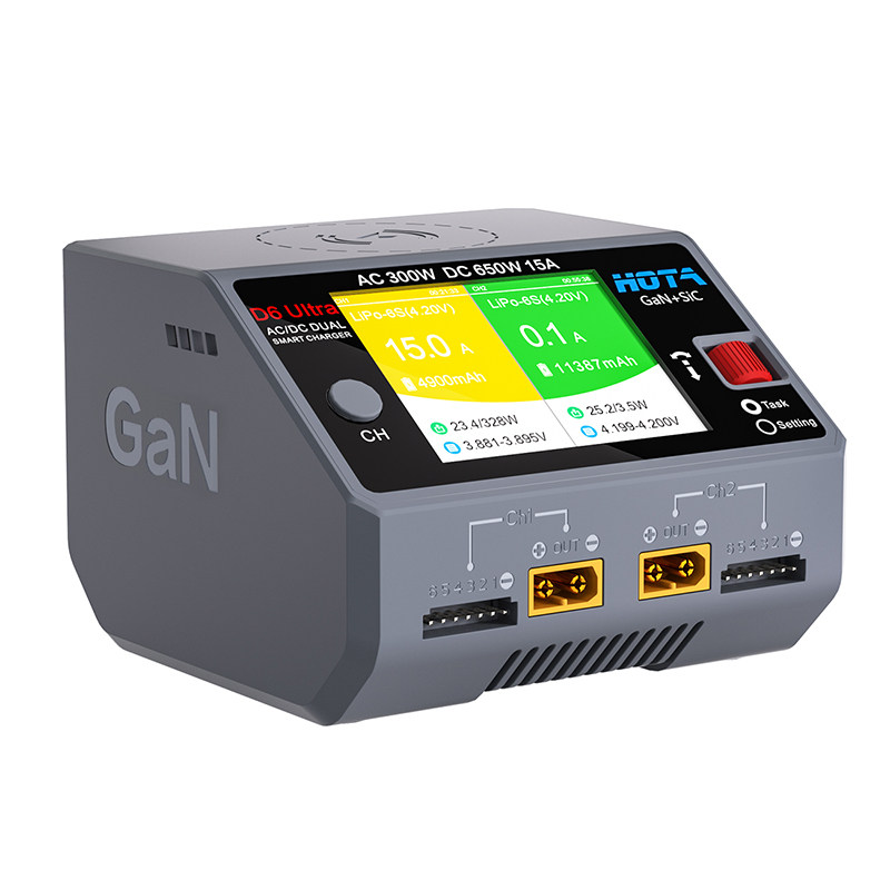 HOTAD6Ultra双通道智能充电器