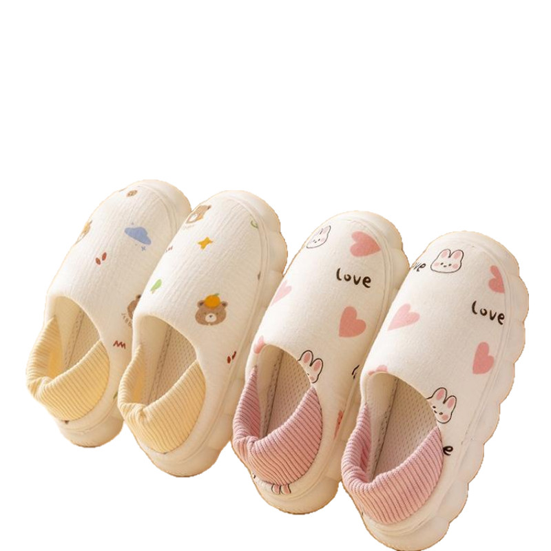 孕妇月子鞋夏季薄款8109月份夏天包跟软底防滑产妇产后拖鞋女春秋