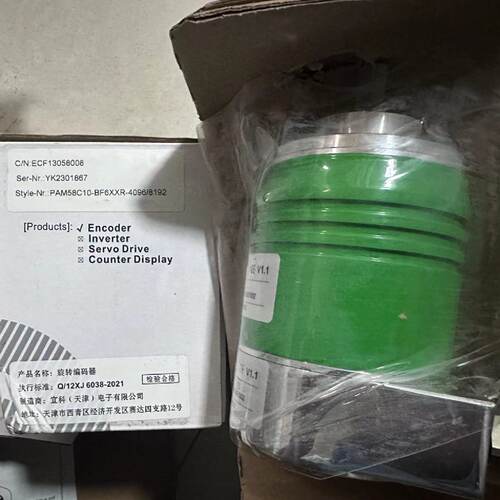 议价PAM58C10-BF6XXR-4096/8192编码器