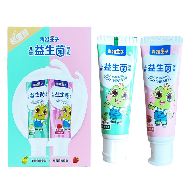 青蛙王子儿童含氟益生菌牙膏套装
