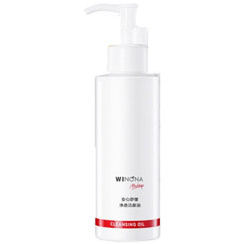 薇诺娜安心舒缓净透洁颜油150ml