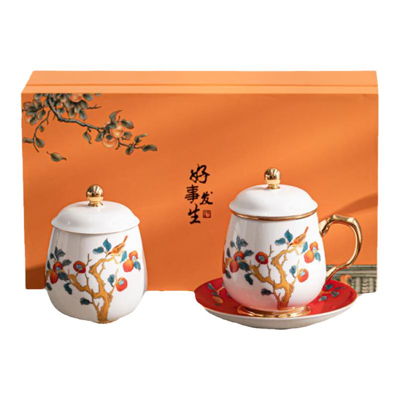 柿柿如意办公杯泡茶杯陶瓷水杯