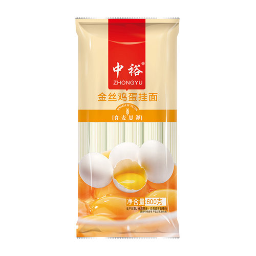 中裕金丝鸡蛋挂面600g*4 细面鸡蛋面汤面干面条方便速食 1mm 面食