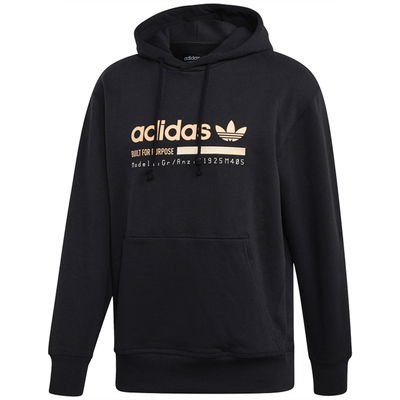 Adidas/阿迪达斯正品Kaval Graphic Hoodie 男子运动套头衫EC4711