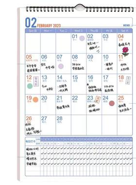 挂历2026马年创意挂墙贴大号挂式