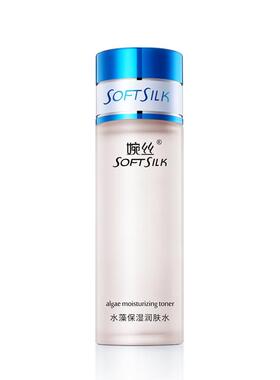 婉丝水藻滋养柔肤水保湿补水滋润