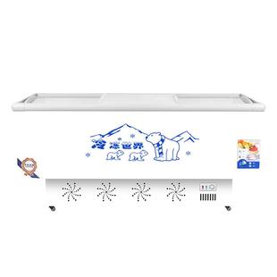 冰柜商用大容量冷柜冰箱冷藏展示柜双温保鲜冷冻两用玻璃卧式岛柜