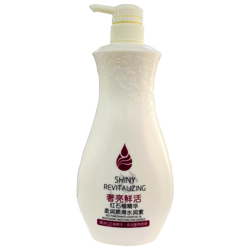 原野红石榴精华柔润顺滑护发素