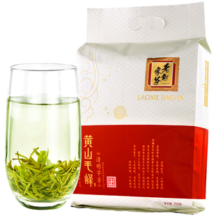 老谢家茶黄山毛峰茶叶雨前绿茶250g买三送一