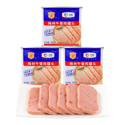 【所有女生直播间好物复购】中粮梅林美味午餐肉罐头340g烧烤露营