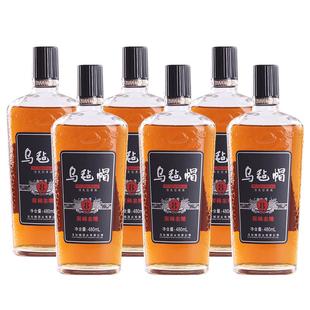 乌毡帽绍兴工艺老酒 金雕八年480ml*6瓶装清爽半干型黄酒聚会整箱