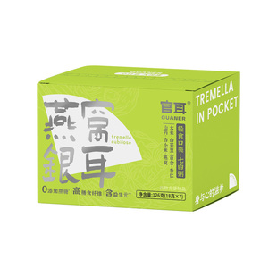 官耳燕窝银耳粥冲泡即食口袋银耳干货白木耳营养早餐代餐比