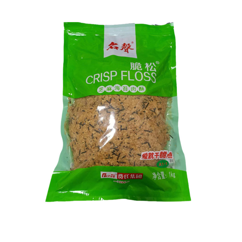费氏芝麻海苔肉酥脆松1kg 饭团寿司肉松小贝专用肉粉松烘焙原料