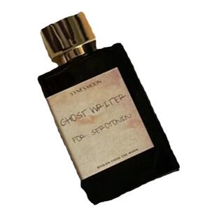 synesmoon偷自月亮香水爱伦坡高定系列忧郁的艺术家冷血动物小样