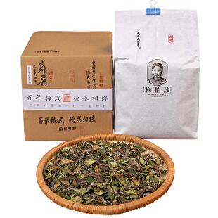 梅伯珍2024年白露寿眉500g正宗福鼎白茶一级高山茶叶散装口粮茶