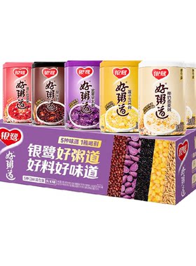 银鹭好粥道280g*10罐