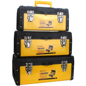 鹰之印塑料工具箱家用五金多功能大号维修手提式车载美术收纳箱盒