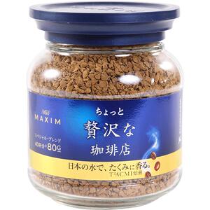 日本agf美式咖啡速溶懒人香醇