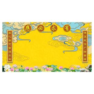 仙鹤祥云壁画新中式客厅电视背景墙壁纸国潮道家佛堂寺庙堂口墙纸