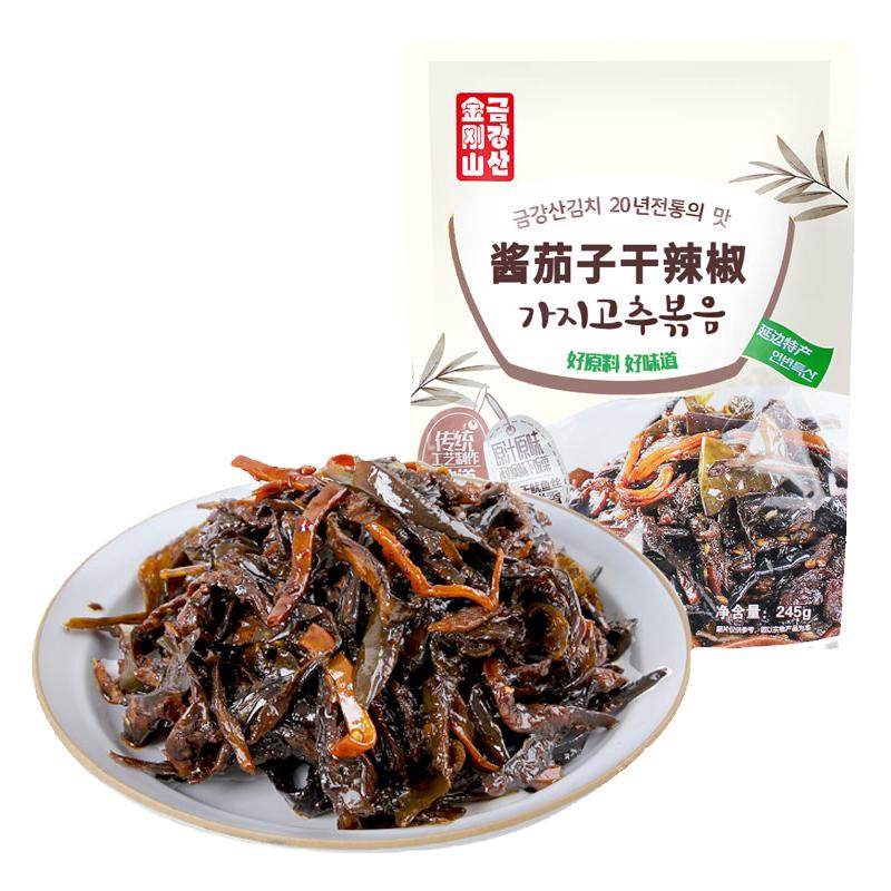 金刚山酱茄子干辣椒咸菜延边朝鲜族酱菜辣椒咸菜东北酱茄子下饭菜
