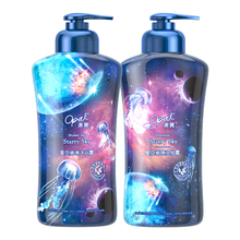 【澳宝】西柚柚然乐活沐浴露300g