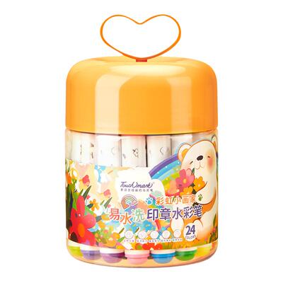 touchmark水彩笔可水洗儿童安全