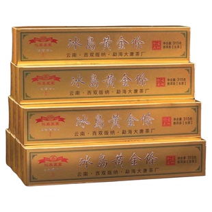 冰岛黄金条2019年大唐茶厂普洱生茶315克一条