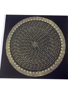 唐卡手绘diy六字真言数字油画