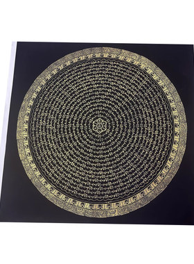 唐卡手绘diy六字真言数字油画