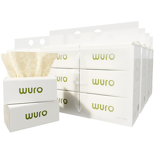 无染柔韧抽纸本色抽纸纸巾家用整箱实惠装面巾纸餐巾纸卫生纸30包